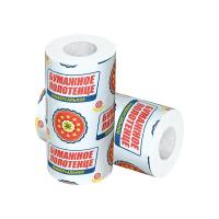 Бумажное полотенце универсальное 1 рулон