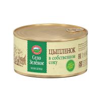 Цыпленок в собственном соку Село Зеленое 325г