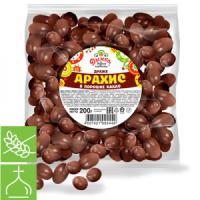 Драже ядровое Арахис в порошке какао Кио Дымка 200г