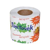 Бумага туалетная Листочек 1 рулон