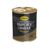 Вырезка свиная с брусникой Премиум Курганский 340г ключ