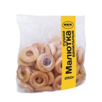 Сушки Малютка ванильные 250г БКК Киров