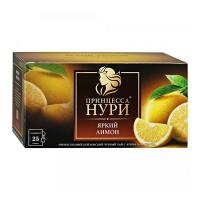 Чай Принцесса Нури Яркий лимон черный с лимоном 25 пак