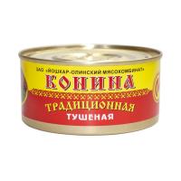 Конина тушеная традиционная 325г Йола