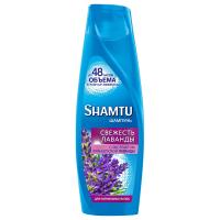 Шампунь Шамту Французская лаванда 360мл