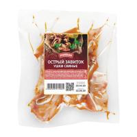 Ушки свиные копченые Острый завиток Ромкор ву 100г