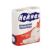 полотенца Нежные 2 рулона