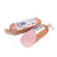 вареная_с_жирком_2_80