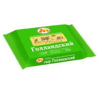Сыр Голландский 45% ГОСТ БЗМЖ Пермь Юговской КМП ЮКМП упак 150- 200 г