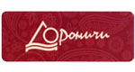 ТМ Дороничи ТМ Дороничи