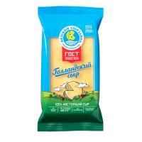 Сыр Голландский 45% КЕЗ 250г_нов