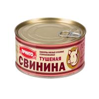 Свинина тушеная вс ГОСТ Экстра Принто 325г ключ