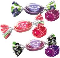Карамель Сибирская ягода вкус малины смородины черники КДВ