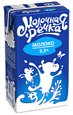 Молоко питьевое ультрапастеризованное 2,5% Молочная речка 973мл