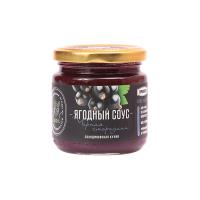 Соус ягодный Черносмородиновый Принто 200г