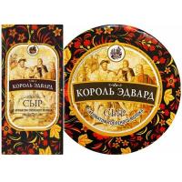 Сыр Король Эдвард 45% с топленым молоком Беларусь