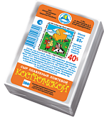 Сыр плавленный ломтевой Костромской 40% Кезский сырзавод 70г