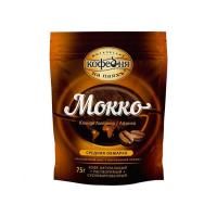 Кофе МКП Московская Кофейня на паях Мокко раствормый 75г