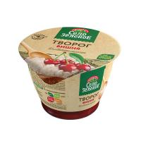 Творог обезжиренный 0,5% вишня Село Зеленое 130г