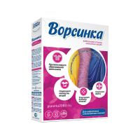 СМС ВОРСИНКА для шерсти и деликатных тканей 350г