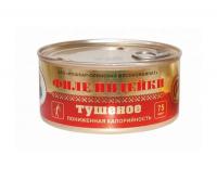 филе-индейки-тушеное-325-йола