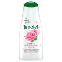 Шампунь Тимотей Мерцающий блеск 400мл
