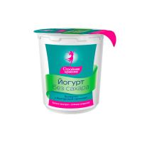 Йогурт без сахара 4% Вятушка КМК пл ст 180г_