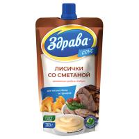 Соус Лисички со сметаной Здрава 200г
