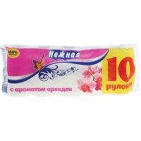 Бумага туалетная Нежная Арома орхидея 10 рулонов