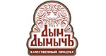 Дым Дымыч Дым Дымыч