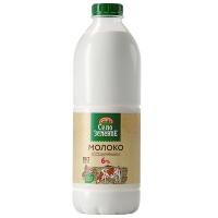 Молоко 6% Село Зеленое ПЭТ 1,4 л
