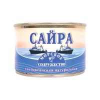 Сайра натуральная Морское содружество 240г