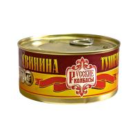 Свинина тушеная по-русски РК Русские колбасы МК Дубки 325г