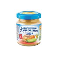 Пюре мясное Бабушкино лукошко говядина овощи ст 100г