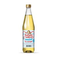 Напиток газ Веселый человечек лайт без сахара Дымка Нолинск ст 0,5 л