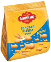 Крекер Яшкино Золотая рыбка КДВ 180г