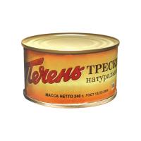 Печень трески натуральная Меркурий 240г