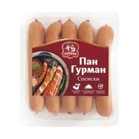 Сосиски Пан Гурман 300г_прямо