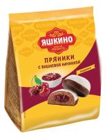 Пряники Яшкино с вишневой начинкой КДВ 350г