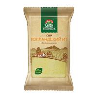 Сыр Голландский ИТ 45% Село Зеленое 200г