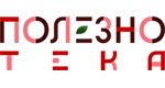 Полезнотека Полезнотека