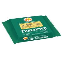 Сыр Тильзитер 45% ГОСТ БЗМЖ Пермь Юговской КМП ЮКМП 150- 200г