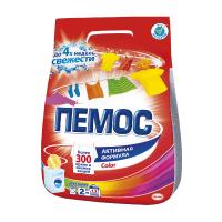 СМС Пемос Автомат 2кг Колор