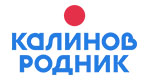 Калинов родник Калинов родник