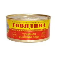 Говядина тушеная ВС ГОСТ Йола 325г