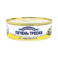 Печень трески по-мурмански Ультрамарин 240г