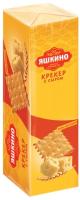 Крекер Яшкино с сыром КДВ 135г