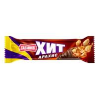 Шоколадный батончик ХИТ с арахисом Савинов Черноголовка 50г
