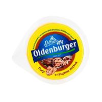 Сыр с грецким орех 50% Oldenburger БЗМЖ 350 г цилиндр