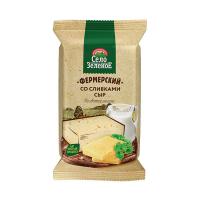 Сыр Фермерский со сливками 50% Село Зелёное 200г